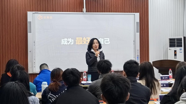 共育环保人才，共创美好未来  15vip太阳集团班在重庆工商大学正式开课